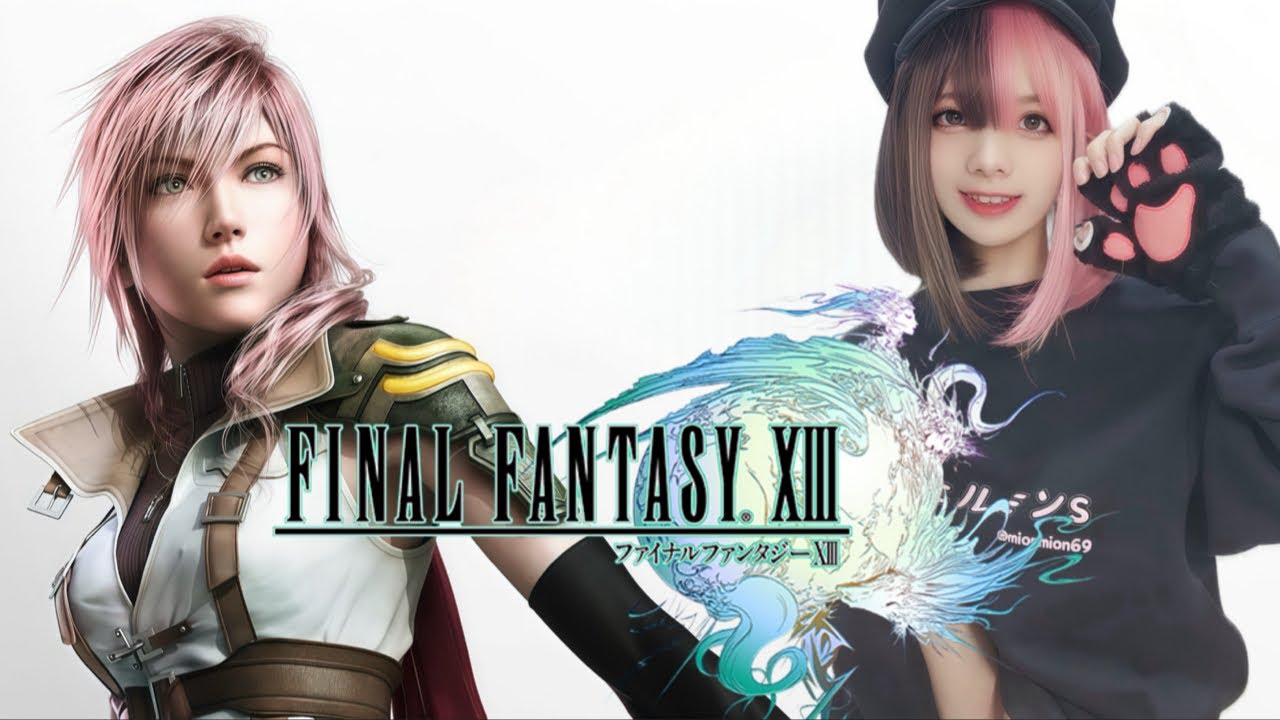 #15 ファイナルファンタジー１３【無言配信】