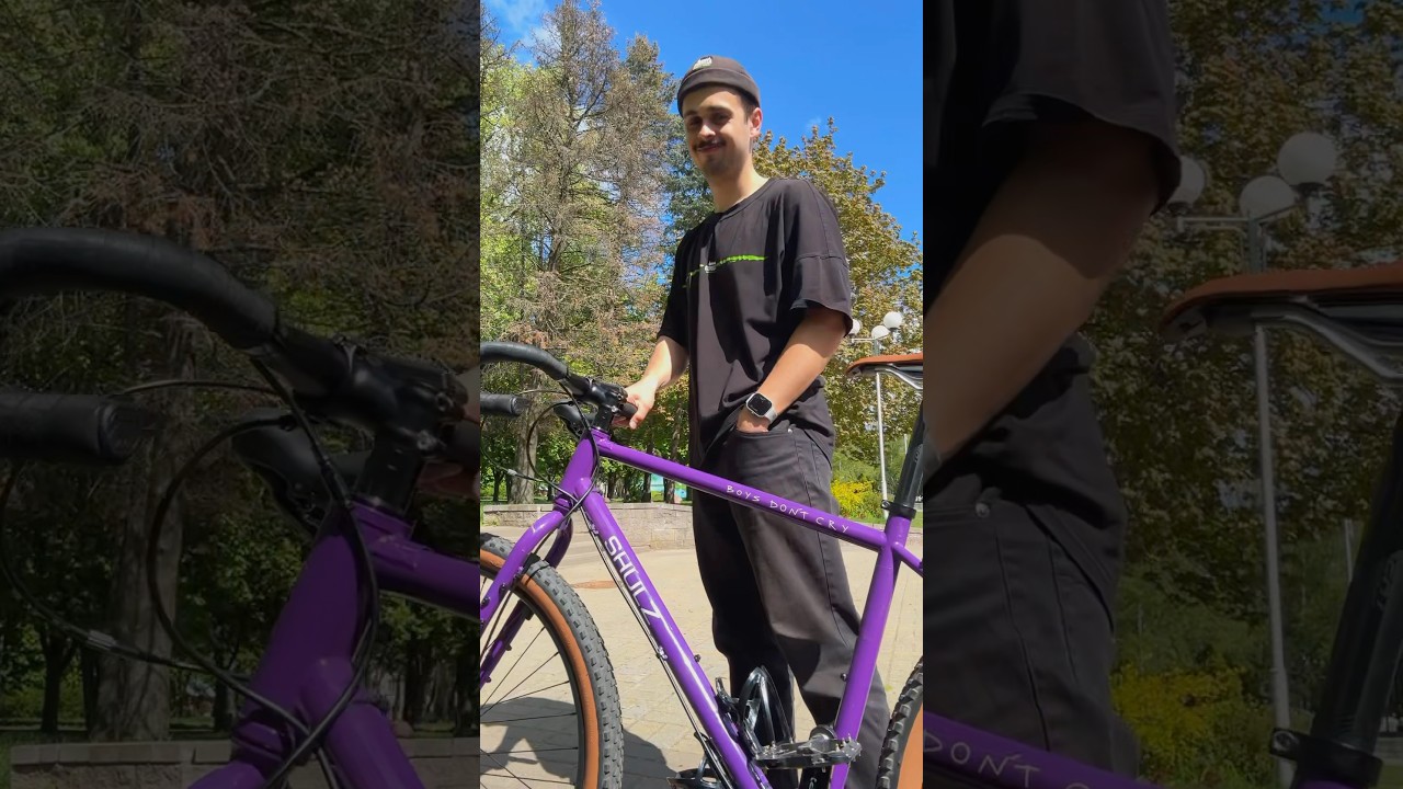 Базовые трюки на велосипеде Shulz BDC #shulz #streetmtb #мтб #ridemoremtb #gravelbike #бмх