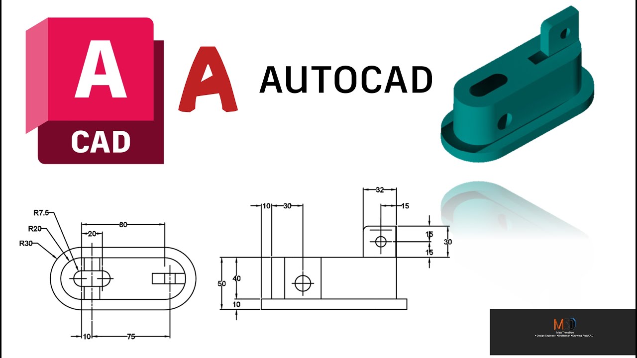 สอนเขียนแบบ AutoCAD พื้นฐาน 1