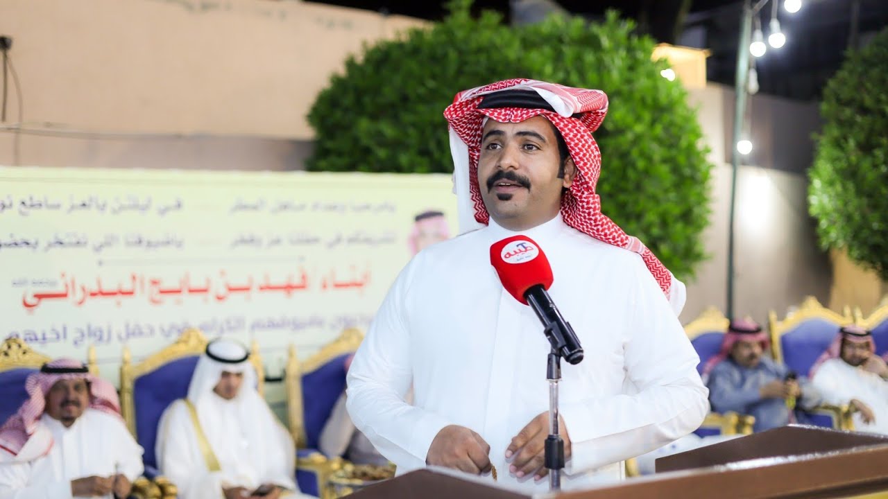 مشعل العير و عمر الجابري#المدينة_المنورة 1447/6/5هـــ
