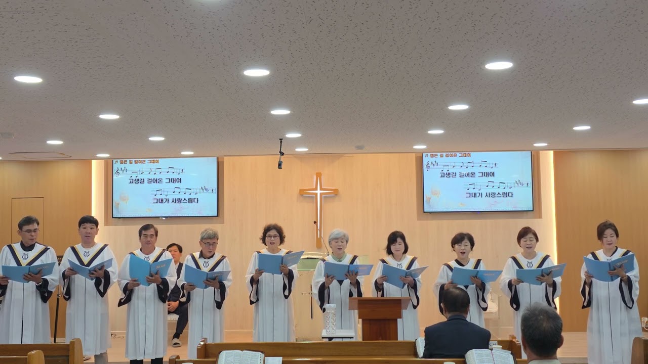 힘든길 걸어온 그대여
