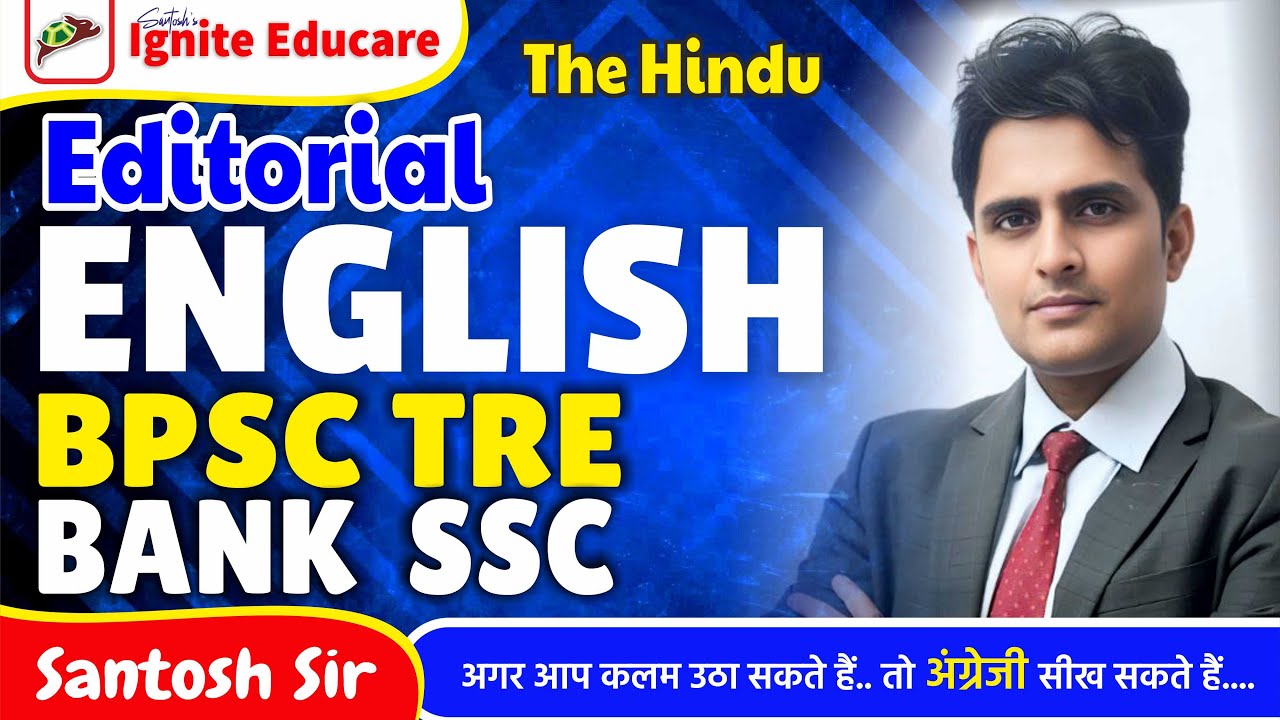 The Hindu Editorial | Strategic blunder | 10-03-2026 | Analysis, Vocab, Practice