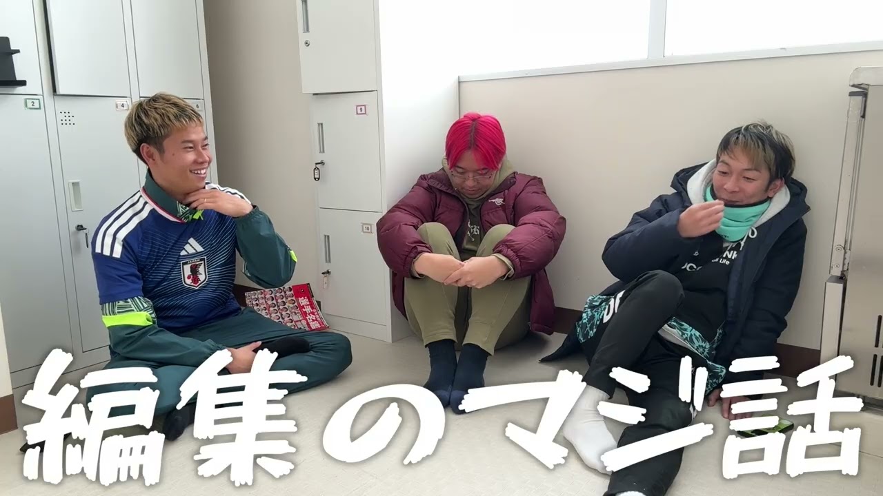 【実話】編集についての事実をはじめて話します。
