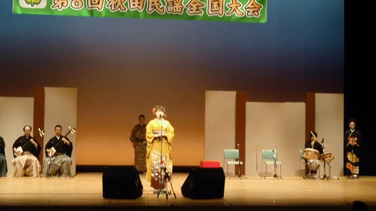 佐藤麻衣さんによる本荘追分