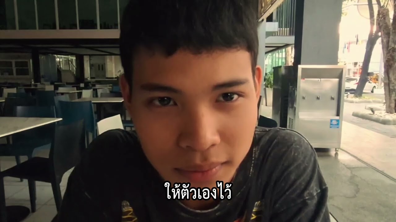 อ้าว - Atom ชนกันต์ (งานรายวิชาวิดีโอคอนเทนต์) (Cover Mv)