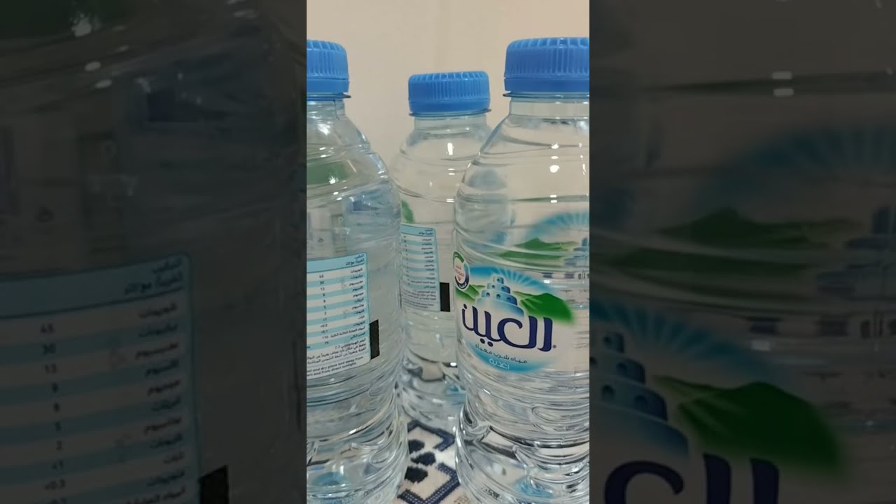 እሙ ሂክማ Tube is live!ኑእንደማመር ቤተሰብ