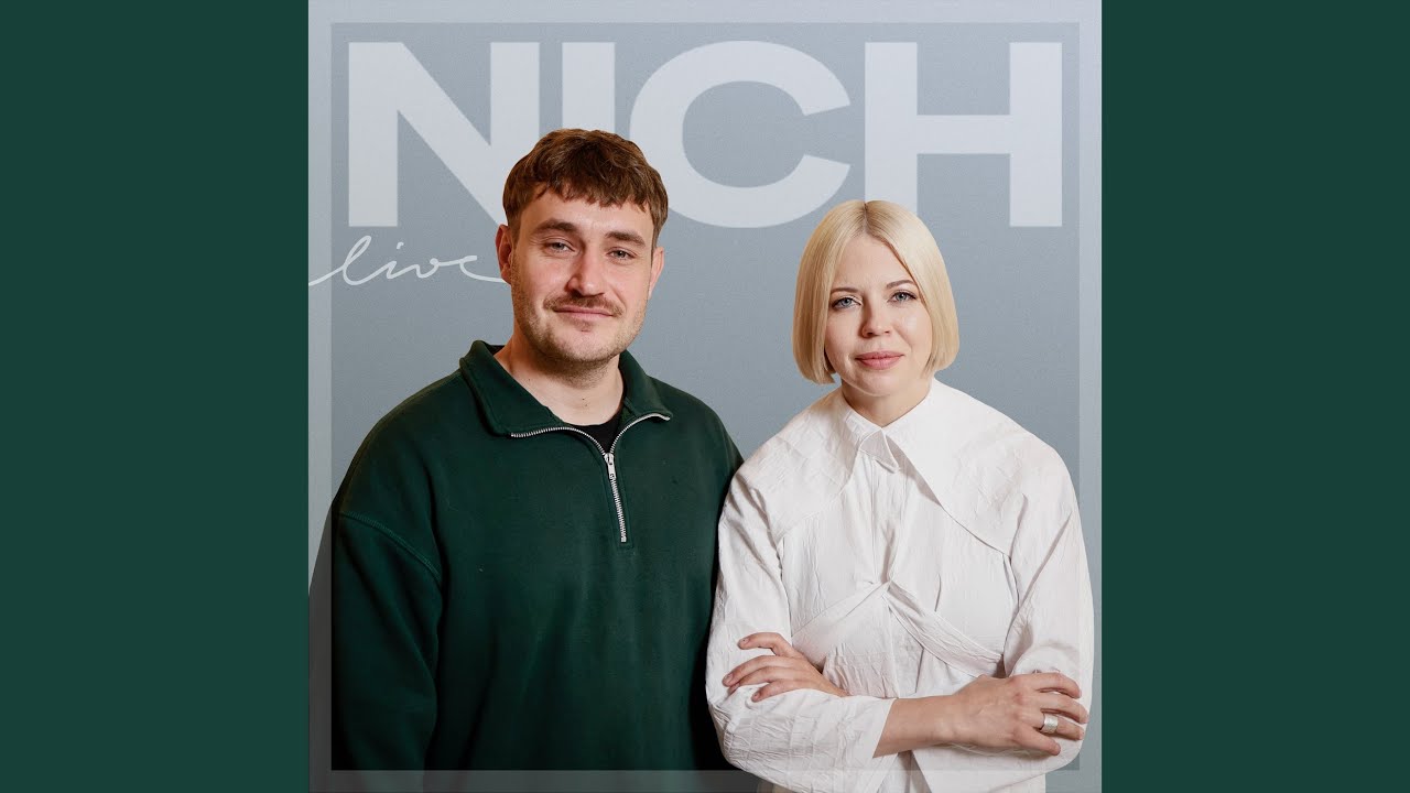 Nich (Live at Fabrychna,12)