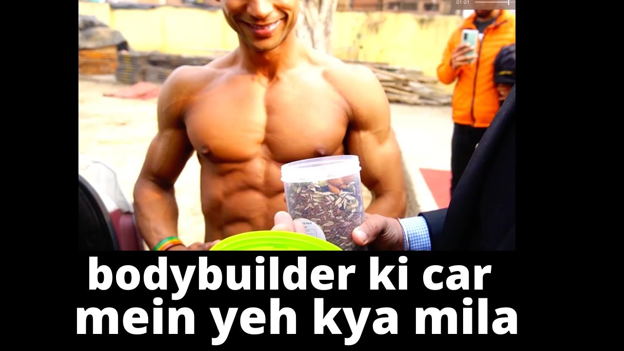 Bodybuilder ki car mein dekho kya mila | Tarun Gill Talks