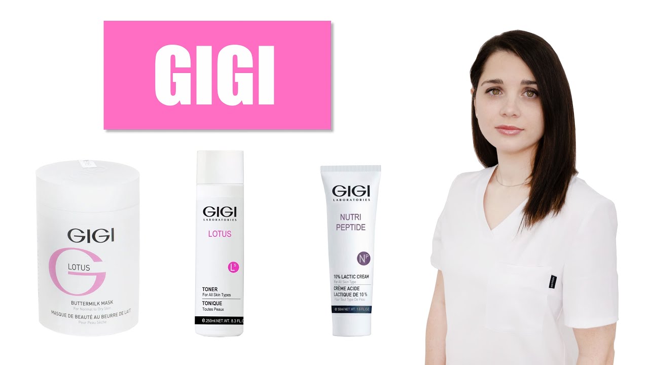 Профессиональная косметика GIGI