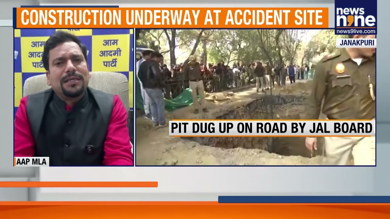 Delhi Biker Dies in Janakpuri Pit: Ashish Sood Orders Probe, Friends Criticize Police | News9