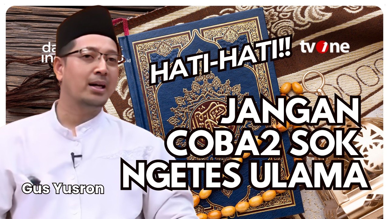 Jangan Coba-coba 