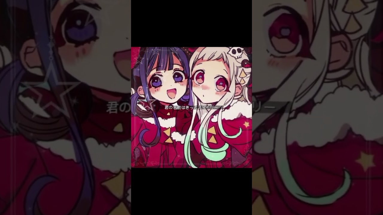 #tbhkedits #aoi #nene credit used a template not a ship unless you ship it