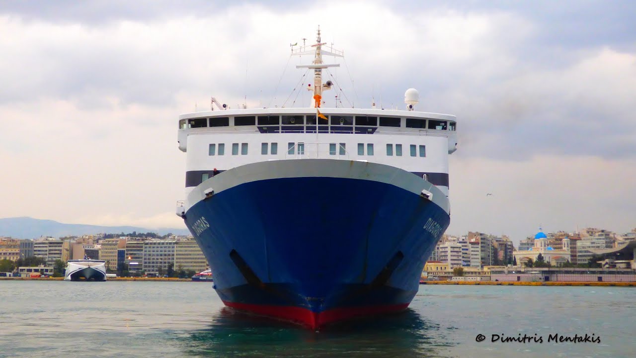 ΔΙΑΓΟΡΑΣ ΑΠΟΠΛΟΥΣ ΑΠΟ ΤΟΝ ΠΕΙΡΑΙΑ  - DIAGORAS DEPARTURE FROM PIRAEUS #bluestarferries