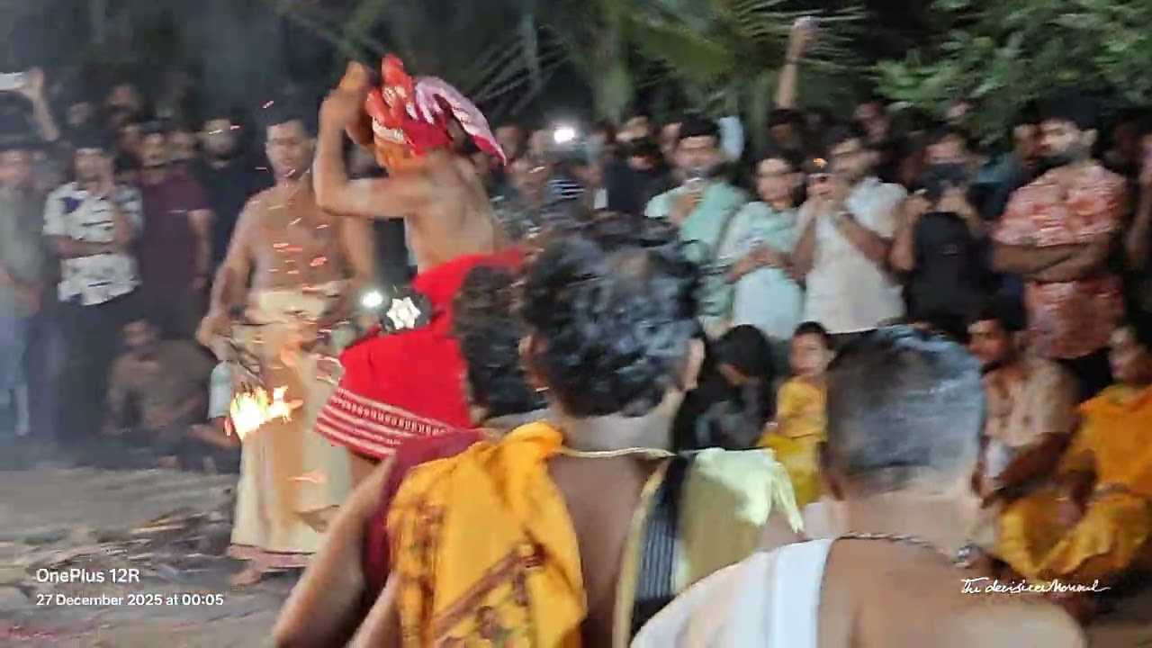 കളിയാട്ടം,തെയ്യം കണ്ണൂർ. 