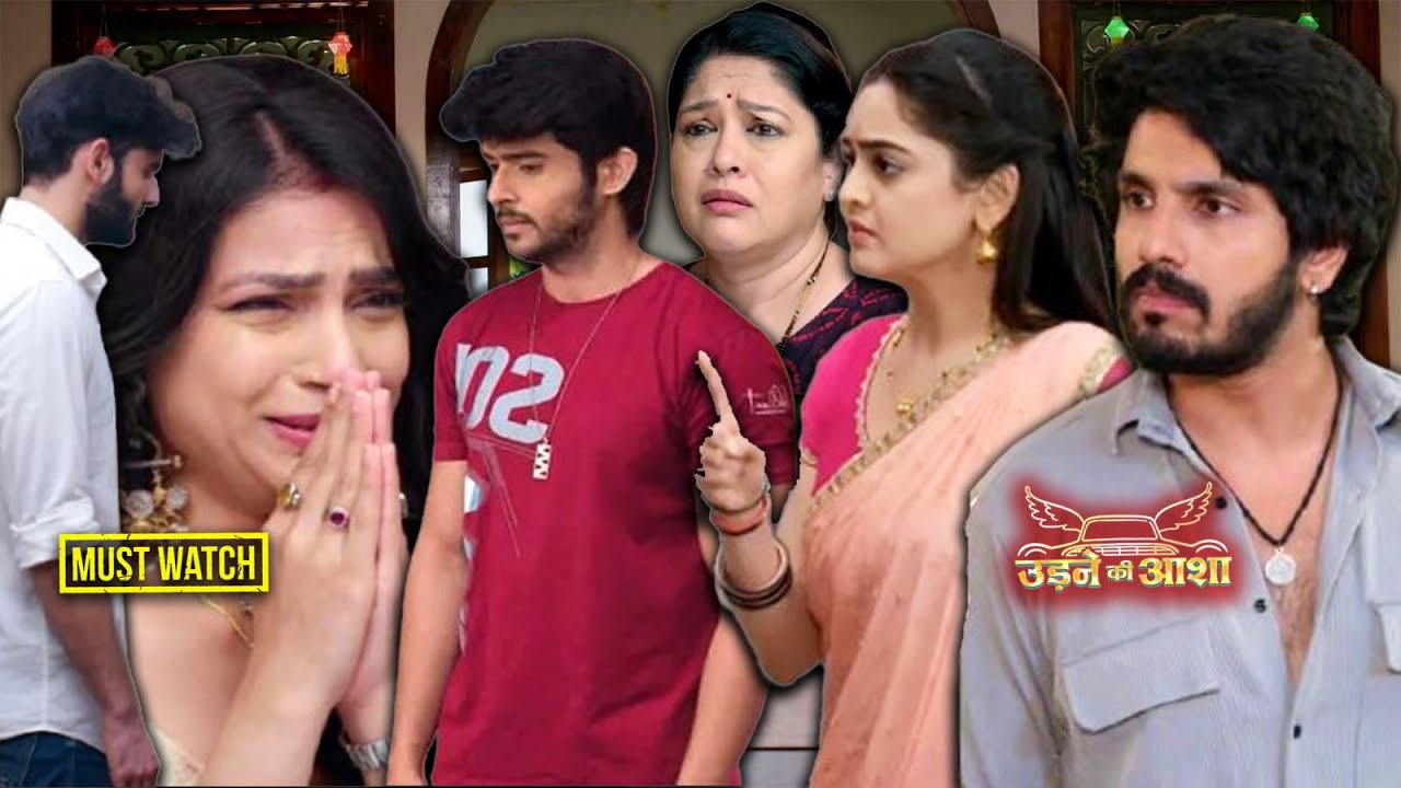 Udne Ki Aasha | Renuka Cries Upon Hearing Roshni Truth! Dilip Brings Dinesh & Reveals All Secrets!