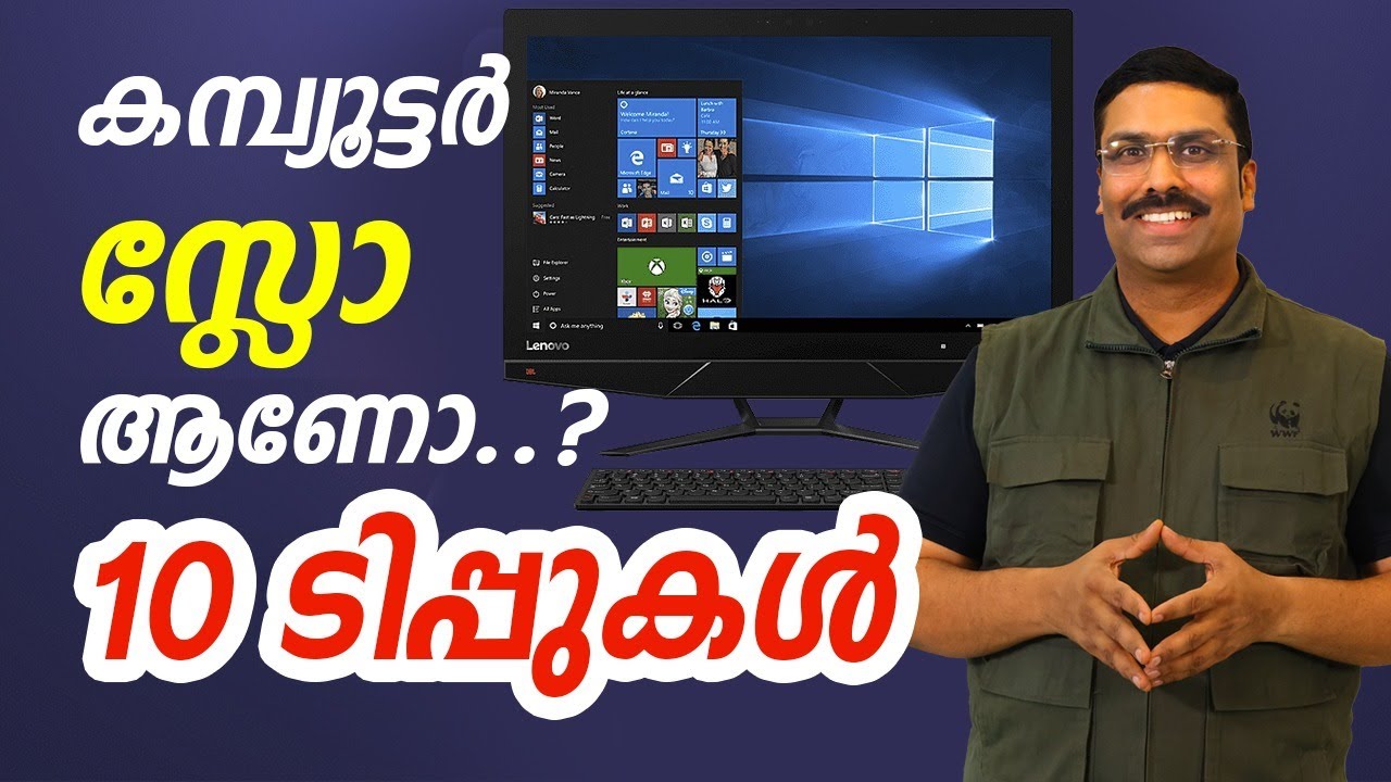 Windows 11 pc Slow? How to make it faster ✅- Malayalam Video