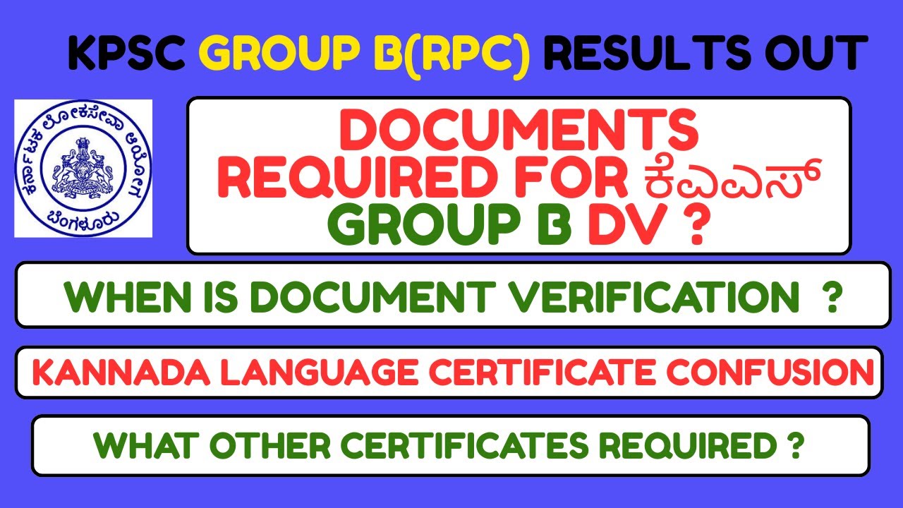 RESULTS OUT  FOR KAS GROUP B(RPC) & DOCUMENT VERIFICATION PROCESS