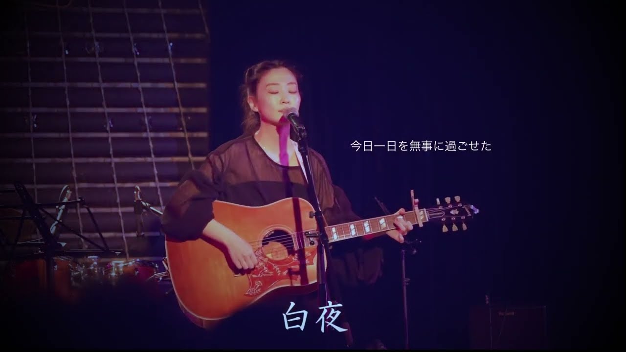 【白夜】erihonda2025.04.05@銀座TACT LIVE