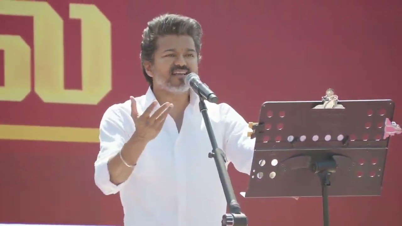 தமிழக வெற்றிக் கழகம் #tvk #whistle #tvkfortn #trending 
