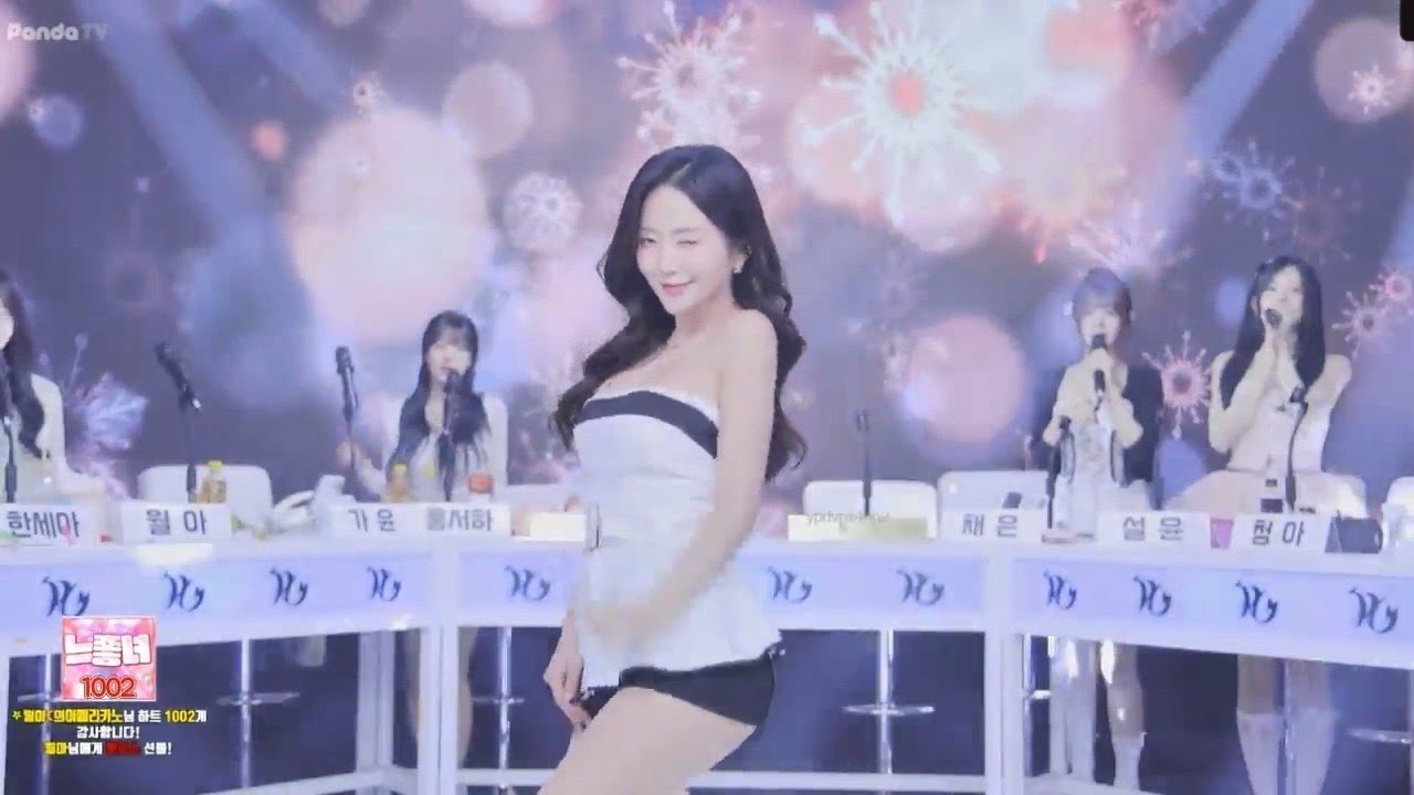 느좋녀 너 이리와