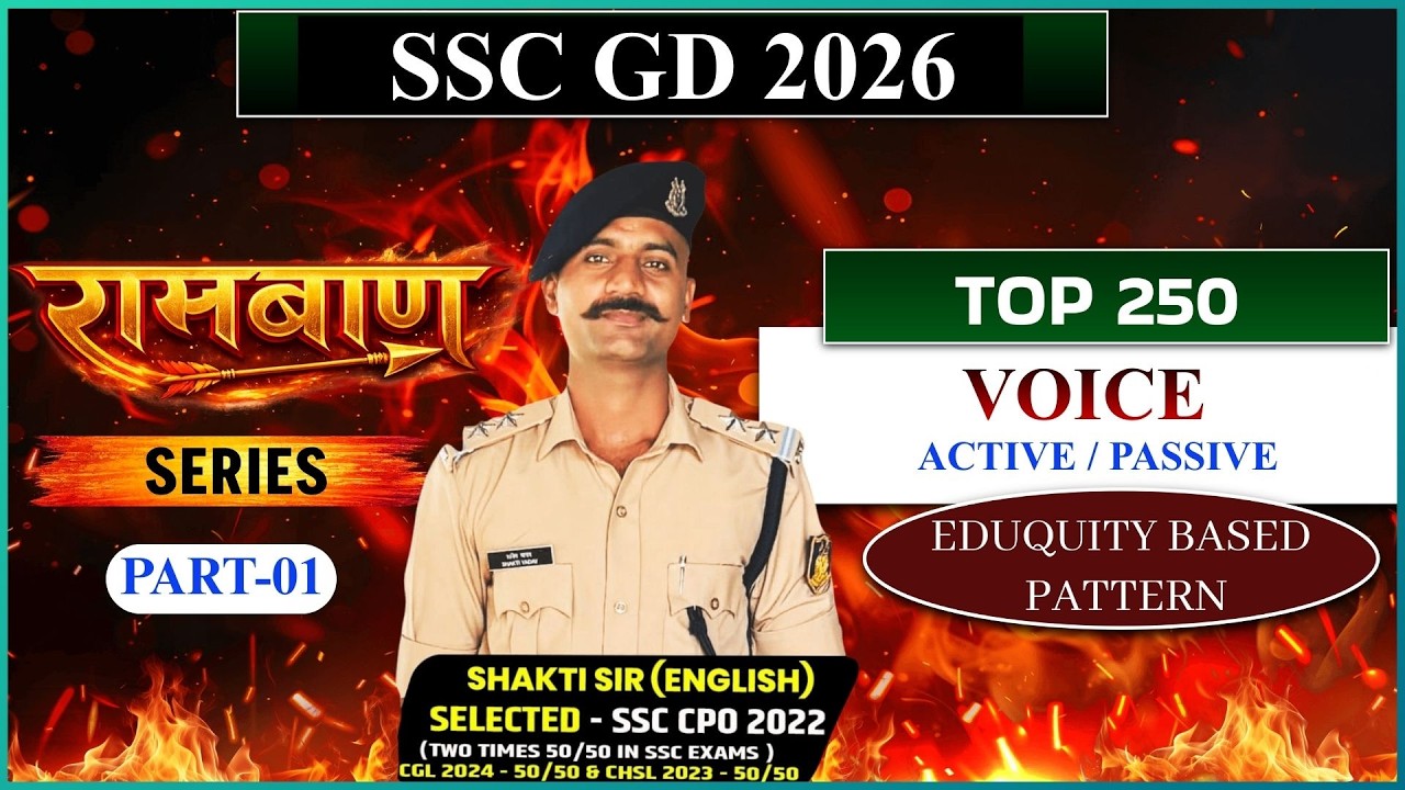 📚🔴TOP 250 VOICE  || PART -01 || SSC GD 2026 ||ONE SHOT SERIES |#english #voice #grammar  #sscgd2026