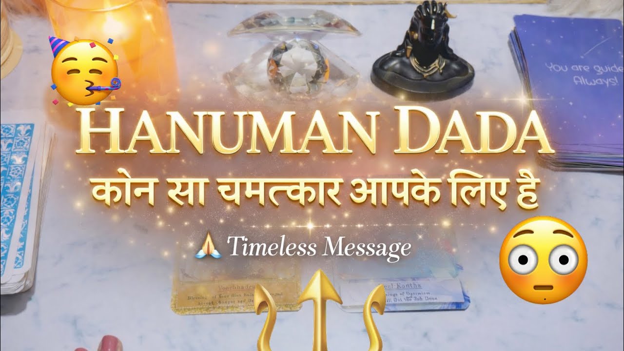 Hanuman ji timeless message | miracle are coming in your life by tarot harshali #hanuman #tarot 