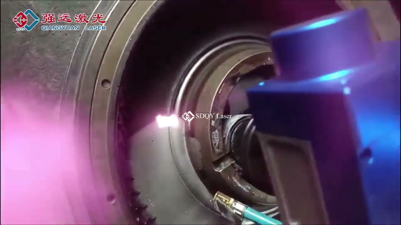 laser clean