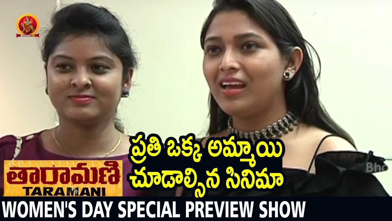 Taramani women's day Special Preview Show Bytes | Vasanth Ravi, Andrea Jeremiah