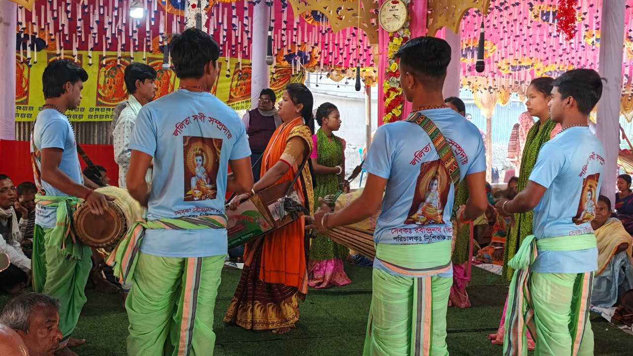ললিতা সখি সম্প্রদায়।সেতাবগঞ্জ 🙏আমাদের কীর্তনের চ্যানেলটি সাবস্ক্রাইব করে। পাশে থাকবেন 🙏 live
