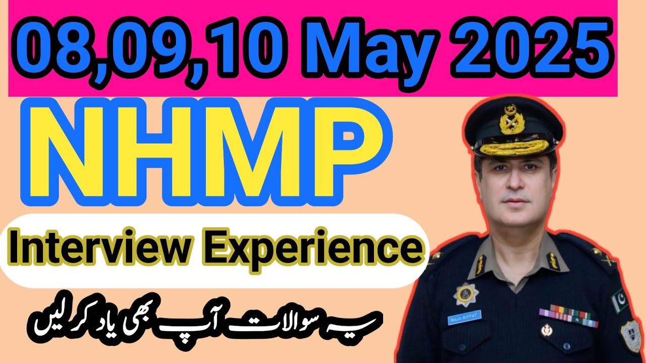 Motorway police interview experience 2025 l Nhmp interview update 2025