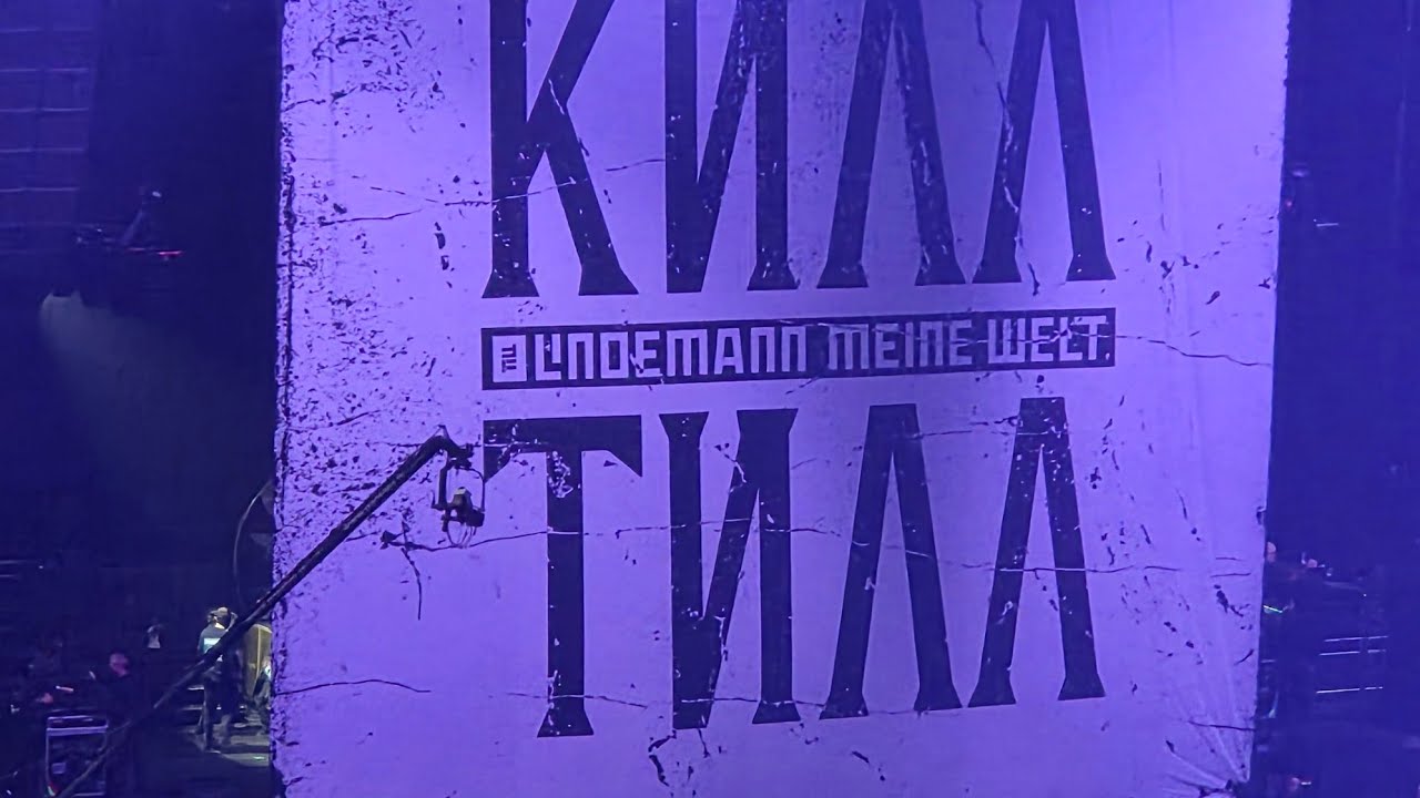 Till Lindemann 1 Dezember 2025 Tauron Arena Krakau 