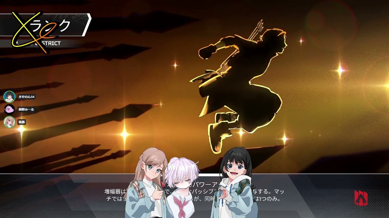 【APEX】女子フルパ(？) ぶれいずざくふぁんとむさん/桐野みいろさん
