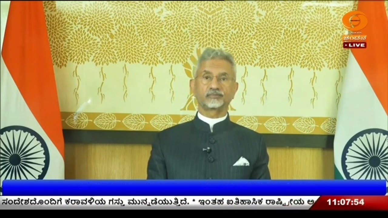 ಭಯೋತ್ಪಾದನೆಯಿಂದ ಮಾನವ ಹಕ್ಕುಗಳ ಉಲ್ಲಂಘನೆ; ಮಾನವ ಹಕ್ಕುಗಳ ರಕ್ಷಣೆಗೆ ವಿಶ್ವಸಂಸ್ಥೆಯ ಬದ್ಧತೆ ಅಗತ್ಯ;