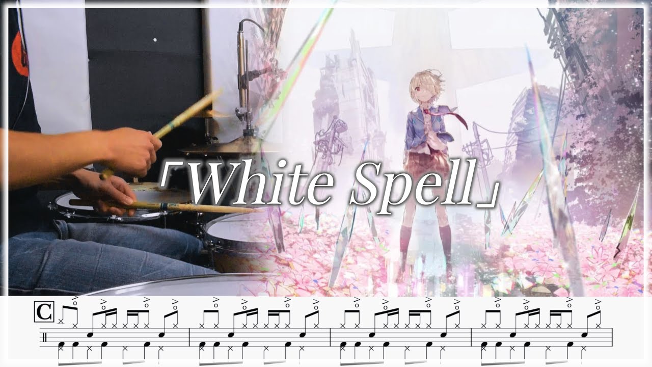 【HEAVEN BURNS RED】 「White Spell」 叩いてみた / Drum arrange cover 【ドラム譜面】