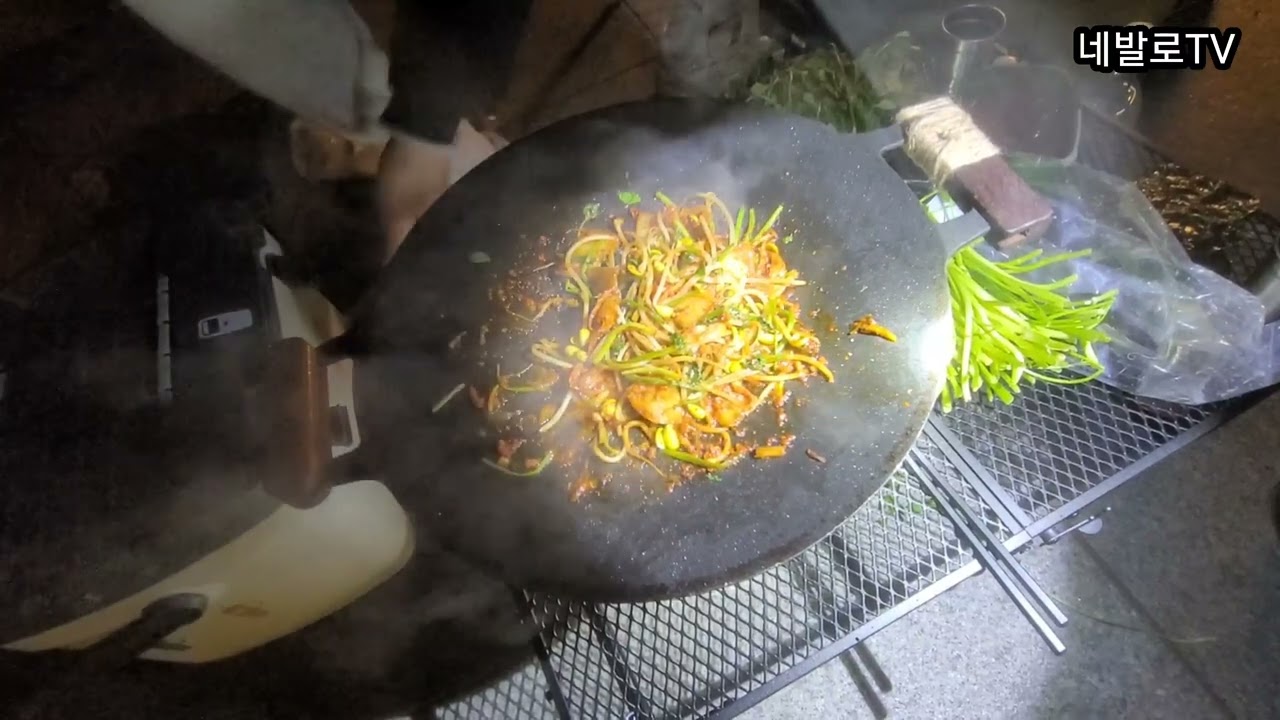 마창대교 옆 공원에서 올해 첫 한재 미나리랑 가브리살 술먹방