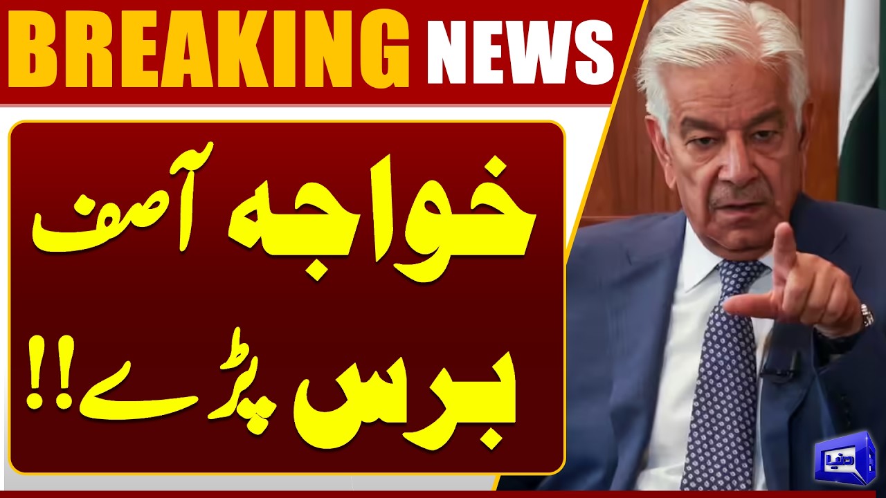 Azad Kashmir Election Heat | Khawaja Asif&rsquo;s Explosive Remarks | Dunya News