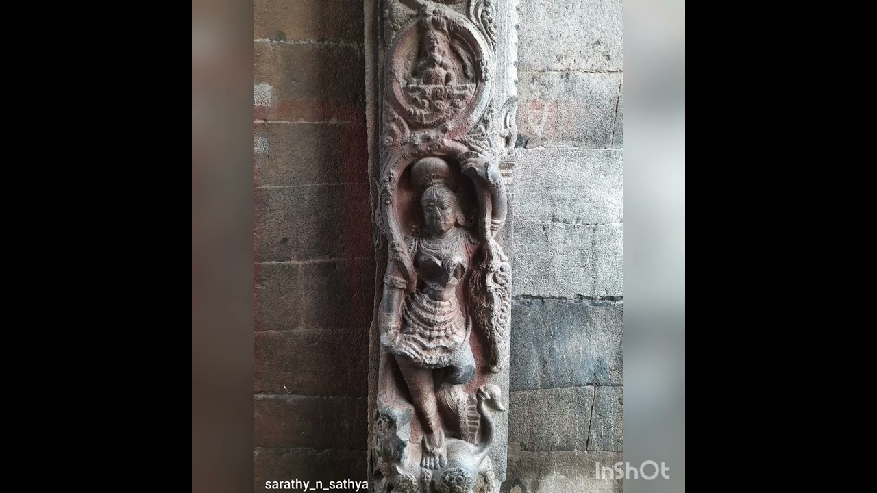 Valikandapuram Sivan Temple - Perambalur District