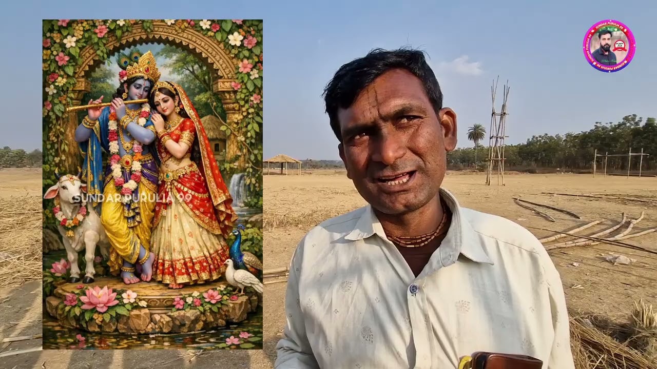 বালিগড়া নাবকুঞ্জ প্রস্তুতি 2026 || কবে কি অনুষ্ঠান রয়েছে সম্পূর্ণ ডিটেলস 