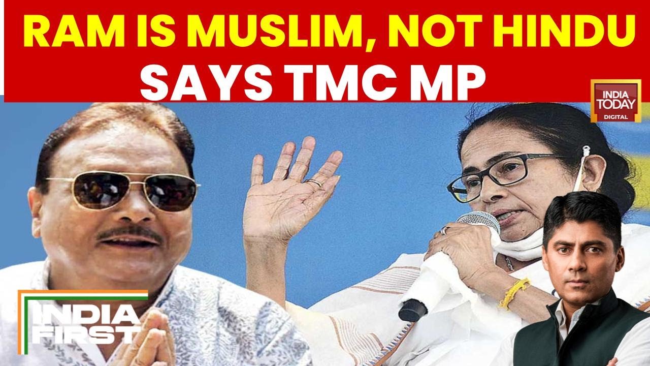 Trinamool MLA Madan Mitra Sparks Row Claiming 'Lord Ram Was Muslim'; US Braces for Epstein Files