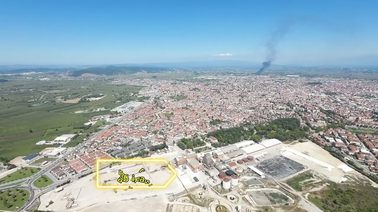 Sakarya Serdivan drone çekimi seyir. #sakarya #serdivan #serdivanavm #cadde54 #drone