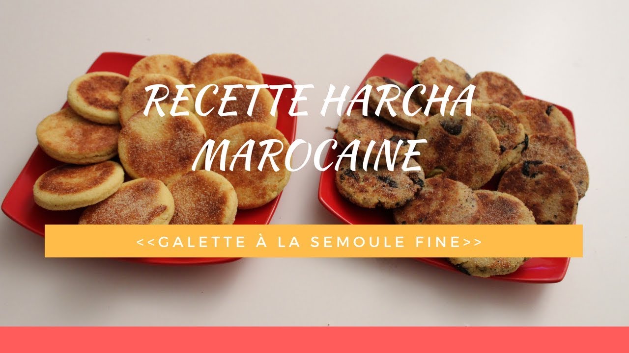 {Spécial Ramadan} Harcha marocaine et Harcha aux olives inratable / حرشة