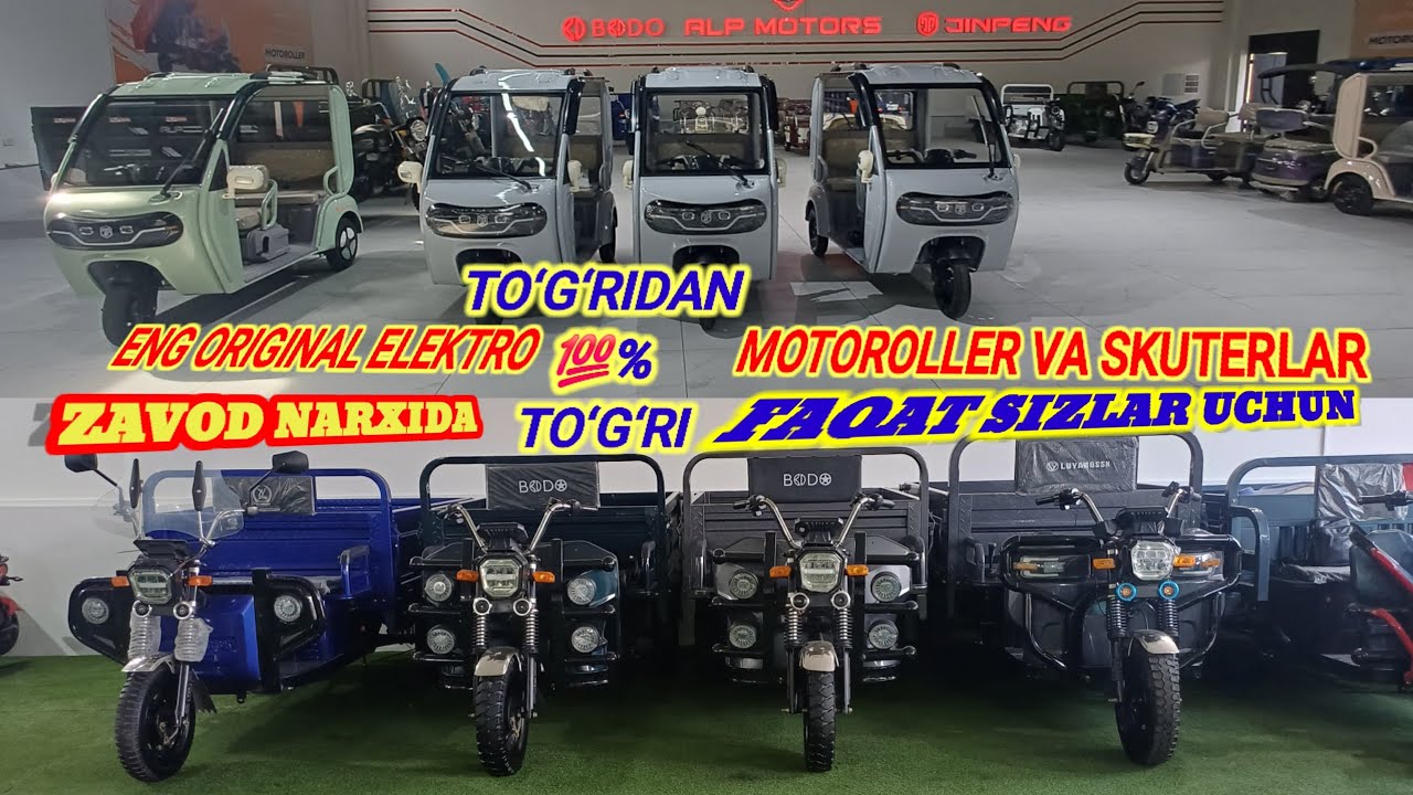ENG ORIGINAL ELEKTRO MOTOROLLER VA SKUTERLAR ENG ARZON OPTOM NARXLARDA 14.02.2026💯🔥🫵🫡👍