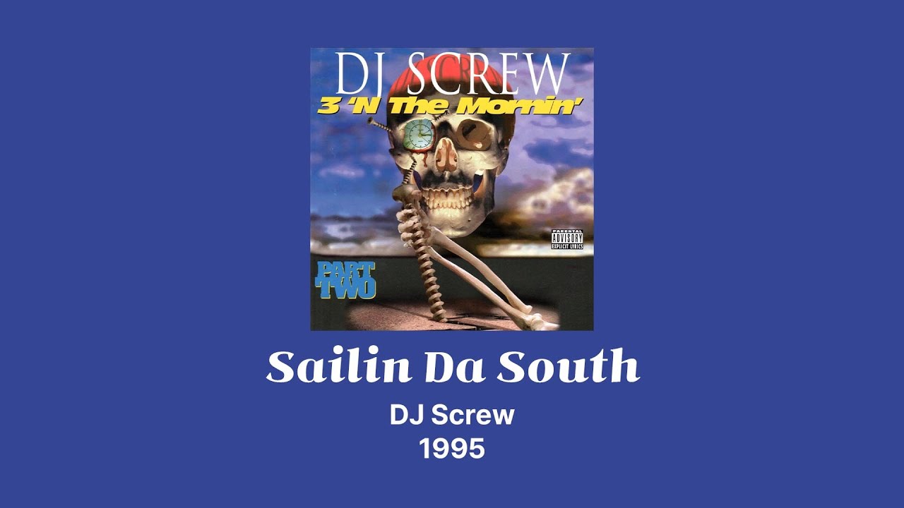DJ Screw - Sailin Da South (feat. E.S.G.) (가사/해석/번역/한국어 자막)
