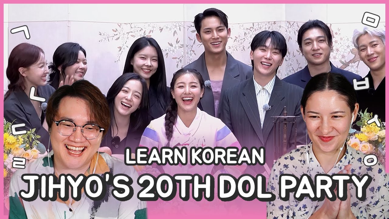 Learn Korean with SEANNA TV|  [JIHYO'S 20TH DOL PARTY] 🎉 TWICE, SEVENTEEN, Gugudan, Day6, & GOT7?!