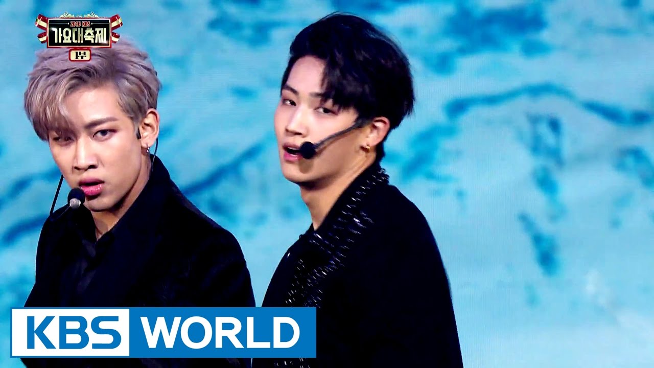 GOT7 - Hard Carry [2016 KBS Song Festival / 2017.01.01]