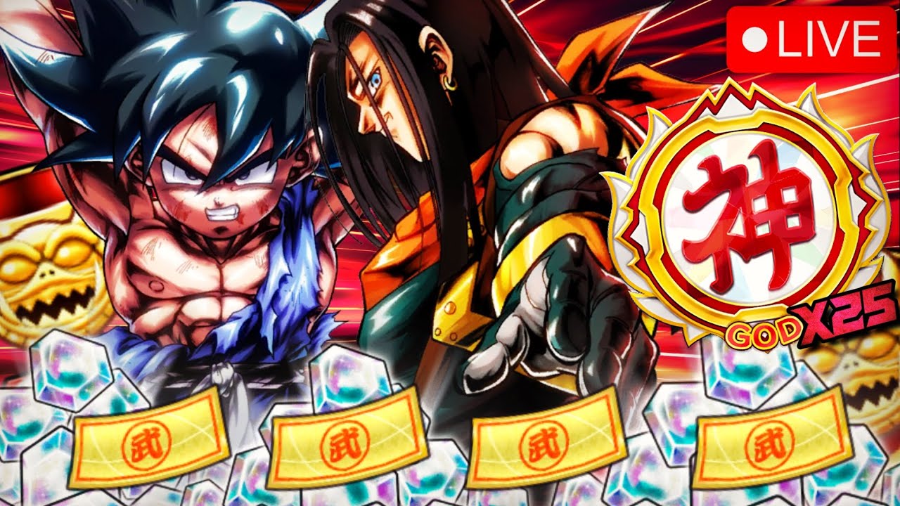 ¡¡SUMMONS LEGENDS LIMITED GARANTIZADO!! ¡¡CALENTADA POR SUPER 17??!! DRAGON BALL LEGENDS