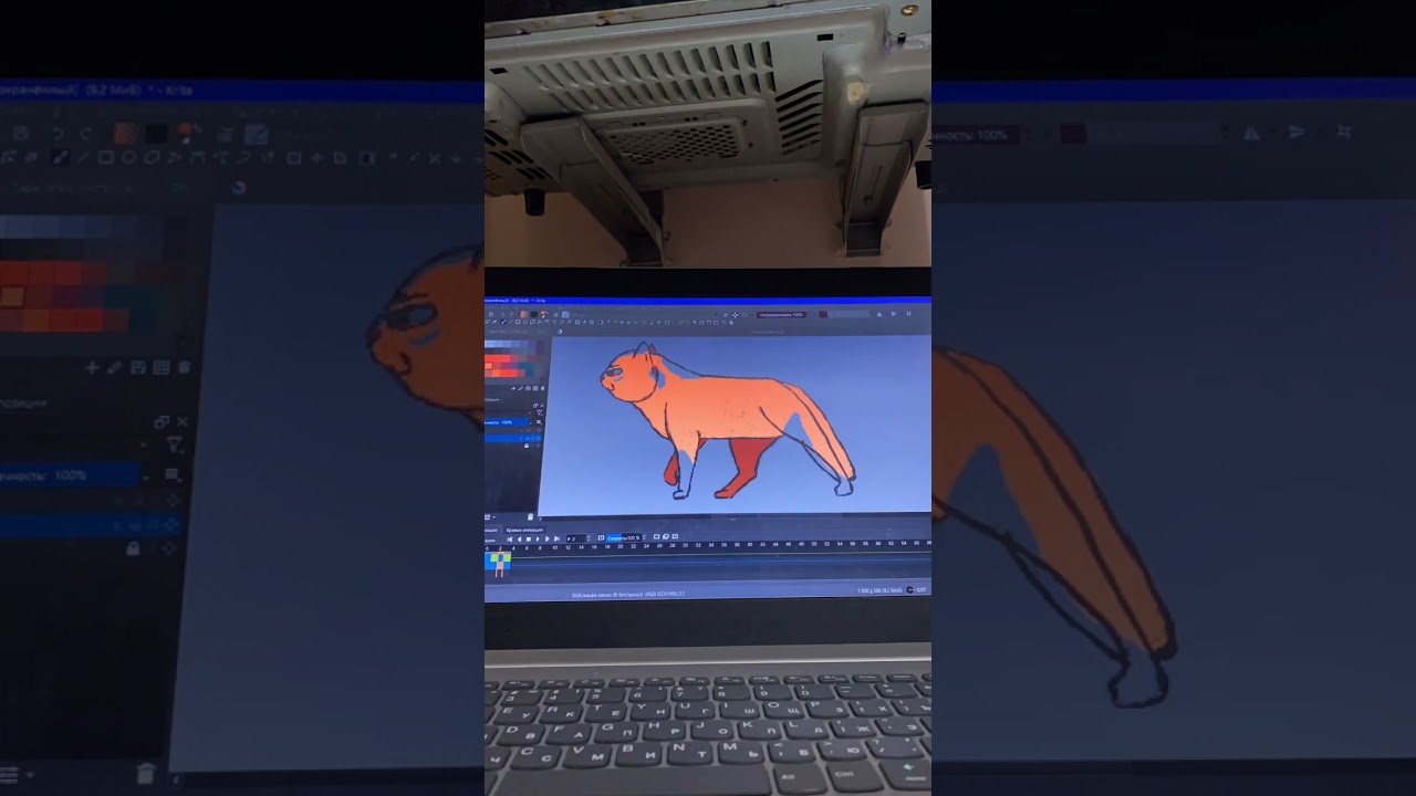 animation process in Krita