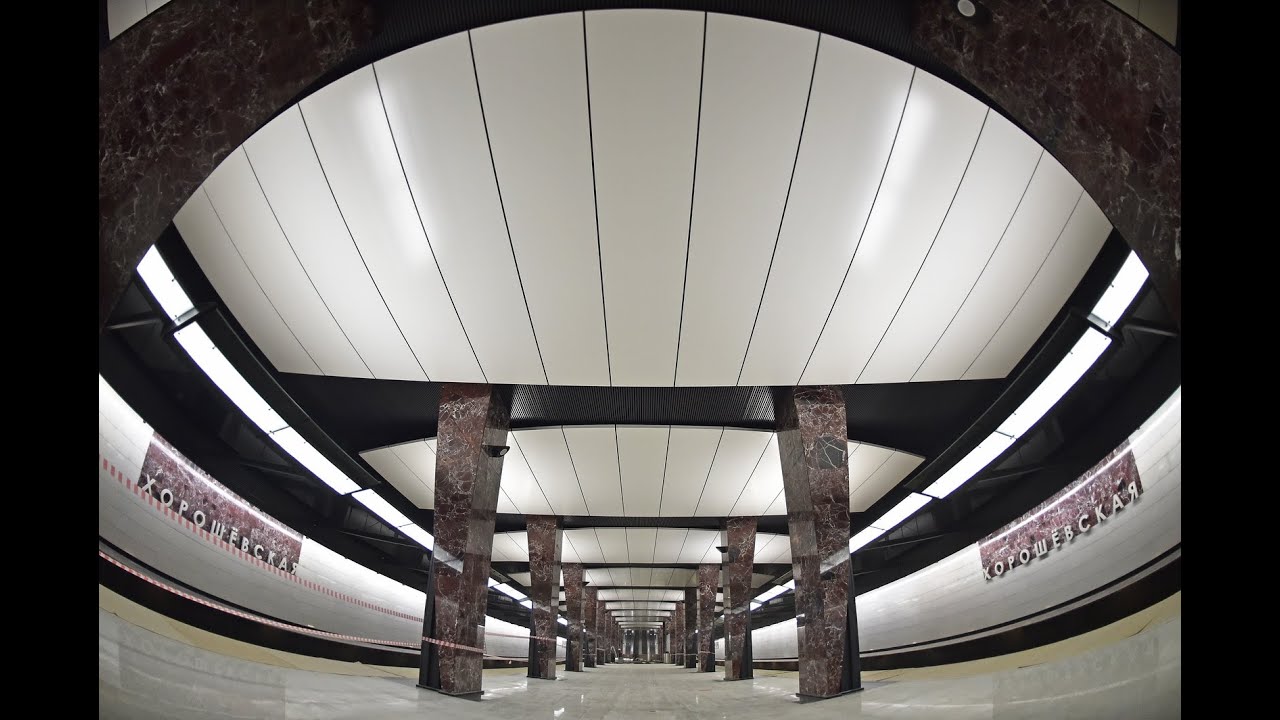 Moscow metro MM: station 