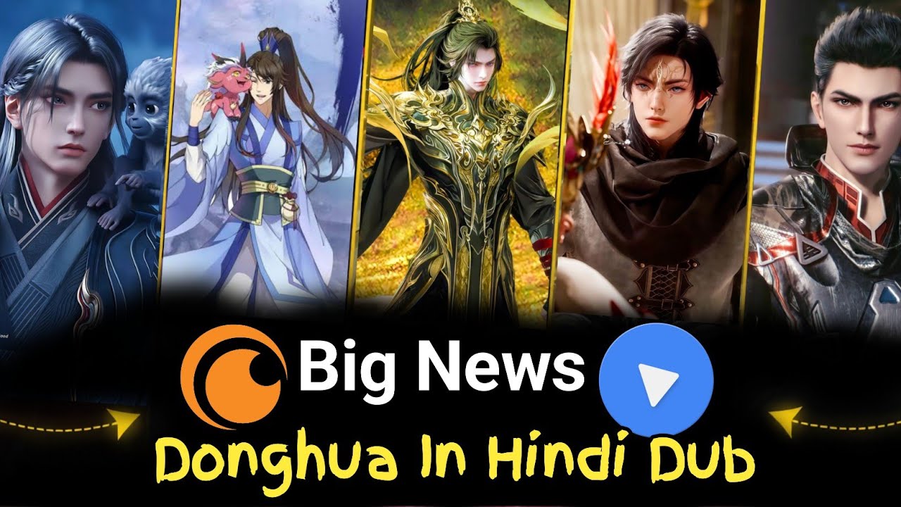 Official Hindi Dub Donghua Announcement! Good News For Donghua Fans | @Anime8i-sng 