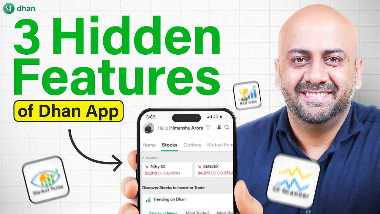 3 Hidden Dhan App Features Most Traders Miss (Must Try!)
